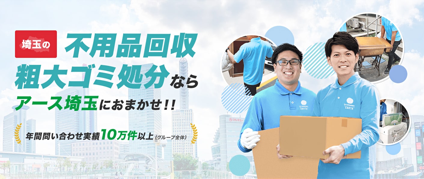 引越しにつき多出品@nakayama様　　専用ページ Nakayama様専用出品 引越しにつき多出品@nakayama様 専用ページ