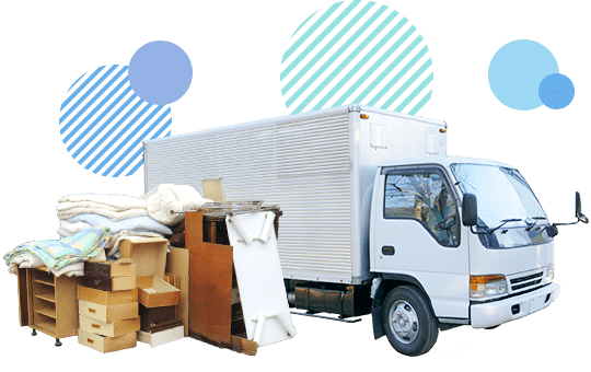 不用品回収クオーレ埼玉のホームページをご覧いただきありがとうございます。