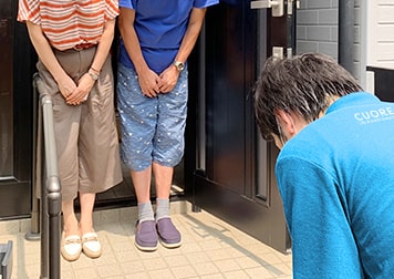 無料訪問調査・お見積もり