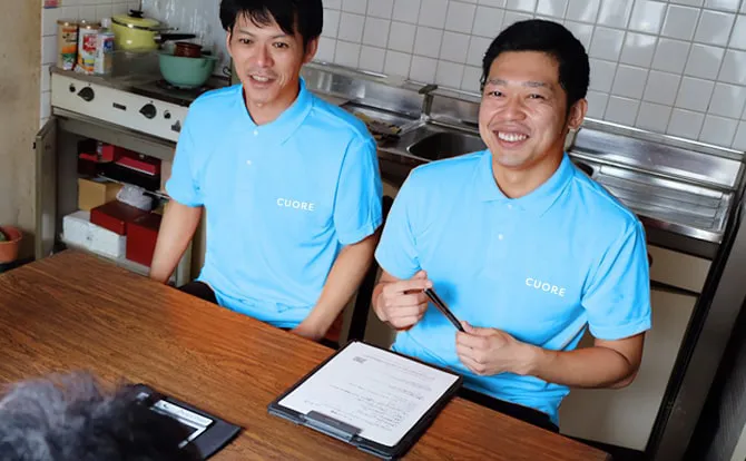 格安・即日OK】埼玉の不用品回収・粗大ゴミ処分業者クオーレ(旧アース)