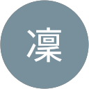 小谷凜 profile picture