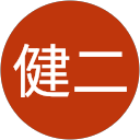 前村健二 profile picture