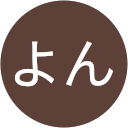 くれよん profile picture